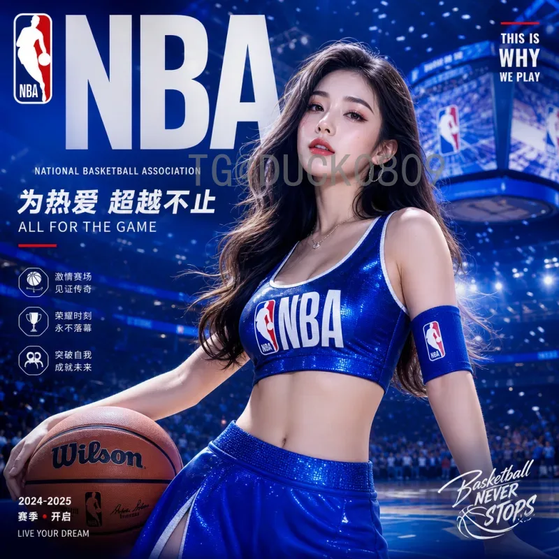 2026年美加墨世界杯历史战绩最新消息：三国联合办赛的百年传承与展望